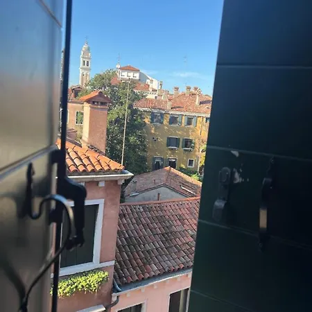 Casa Lin ヴェネツィア